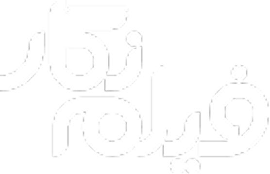 ماهنامه تخصصی فیلمنامهنویسی