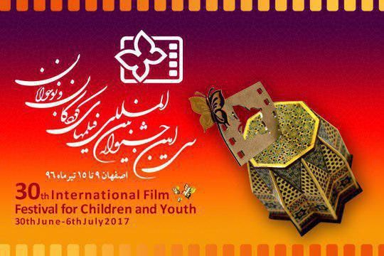 کودک درونم را با ساخت فيلم براي کودکان زنده نگه ميدارم