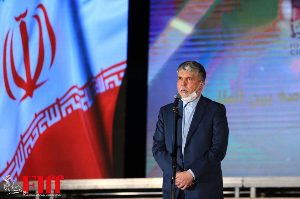 آیین تجلیل از افتخارآفرینان سینمای ایران در عرصه بینالملل برگزار شد
