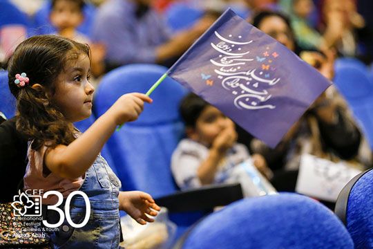 فيلمهاي کوتاه ايراني معرفي شدند