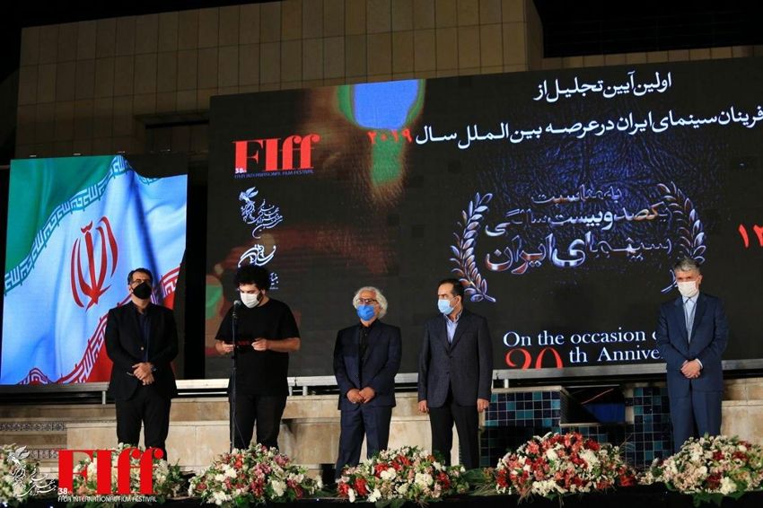 آیین تجلیل از افتخارآفرینان سینمای ایران در عرصه بینالملل برگزار شد