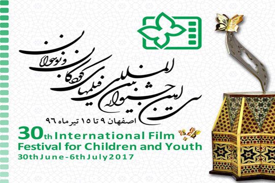 فيلم هاي کودک بايد باب طبع بزرگسالان هم باشد